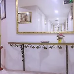 ماسال فندق